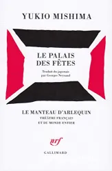 Les Palais des fêtes