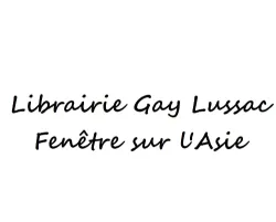 L'Aurore, avenir du passé