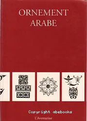 Ornement arabe