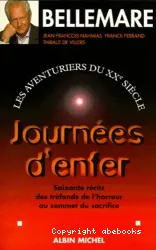 Journées d'enfer