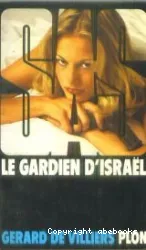 Le Gardien d'Israël