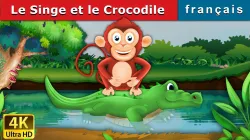 Boubou le singe et Bama le crocodile