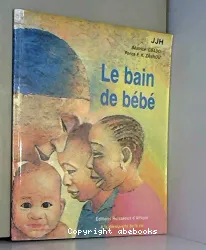 Le bain de bébé